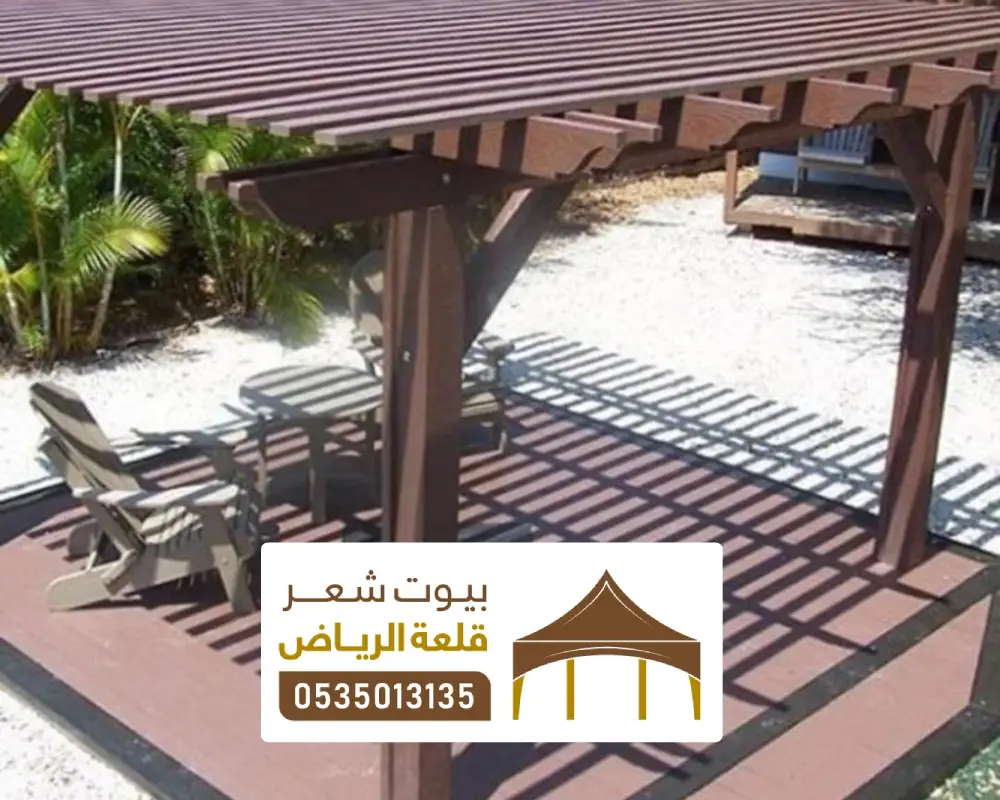 تصميم مظلة للشركات خارجية بالرياض