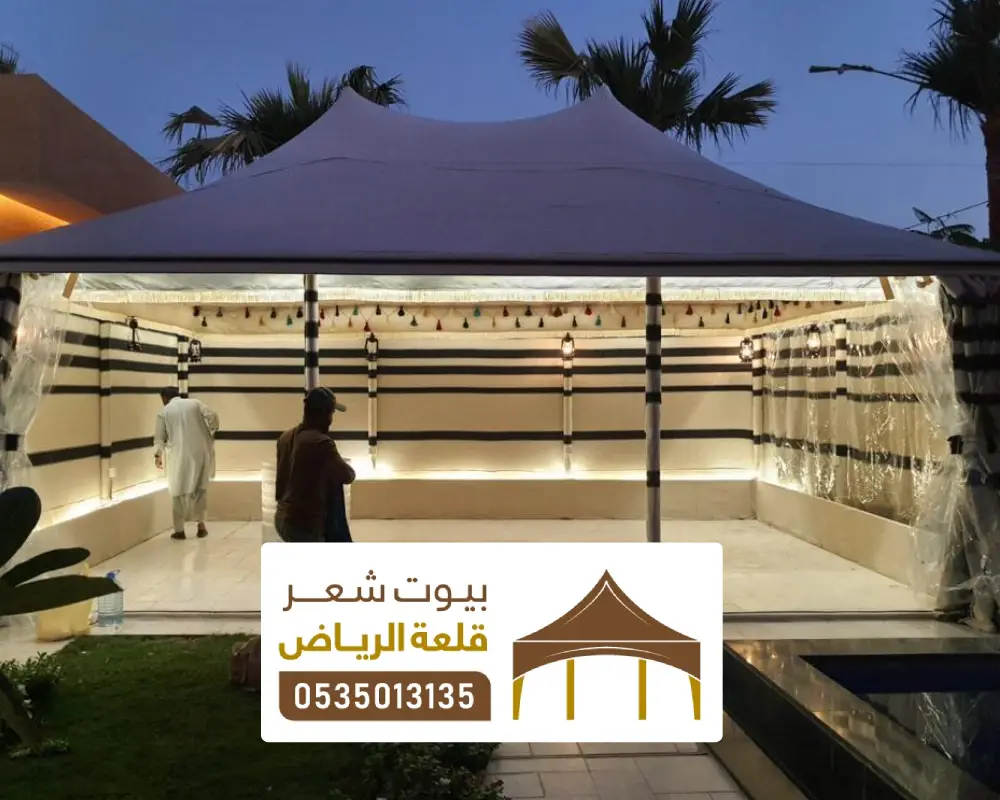 تركيب خيمة الصقور الملكية الرياض
