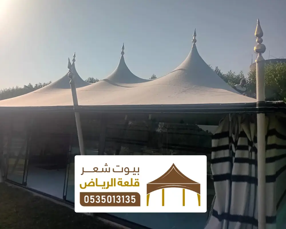 انواع خيام الصقور الملكية الرياض