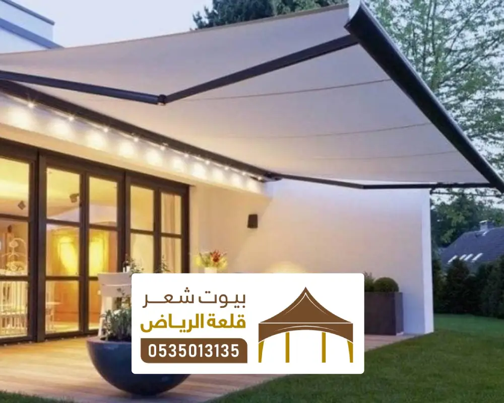تركيب مظلة جلسة بالرياض
