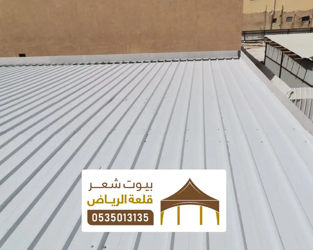 معلم تركيب مظلة بانل في الرياض