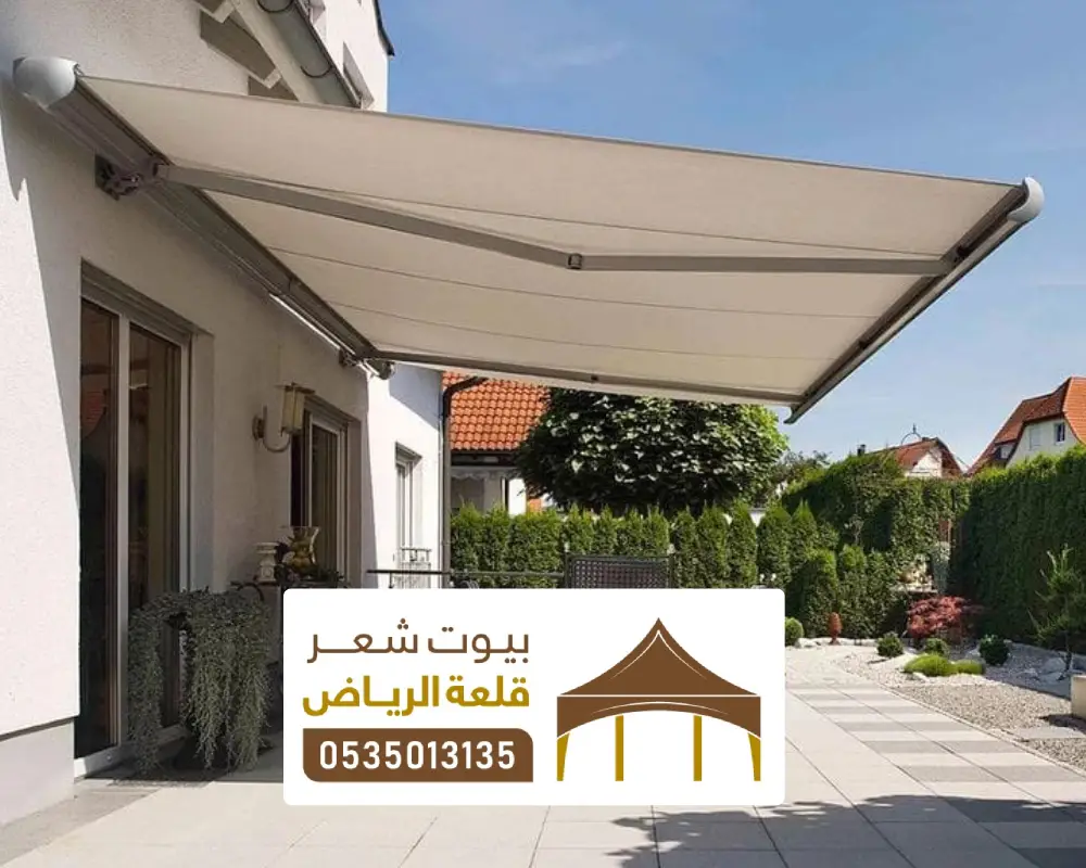 تركيب مظلة جلسة بالرياض