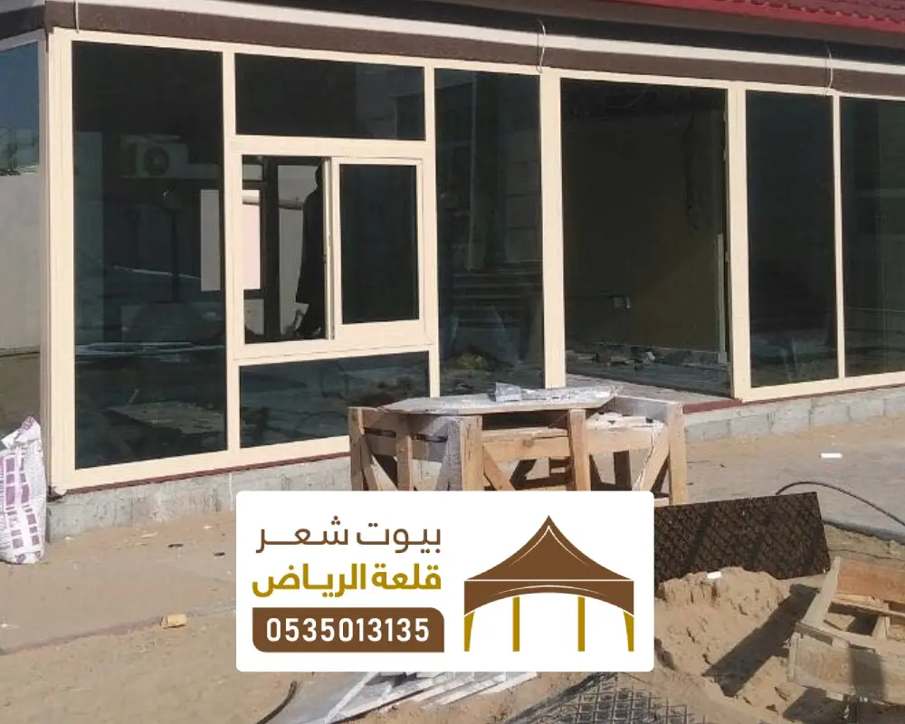 ملحق خارجي للحوش بالرياض