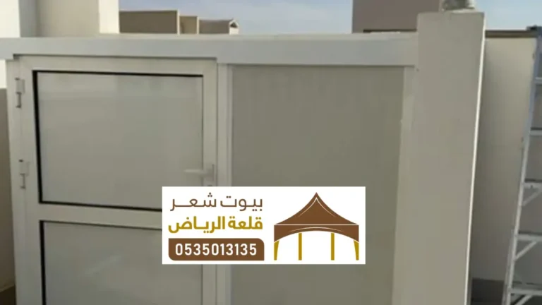 صيانة ساندوتش بانل حراج الخرج ، ترميم وصيانة بنل