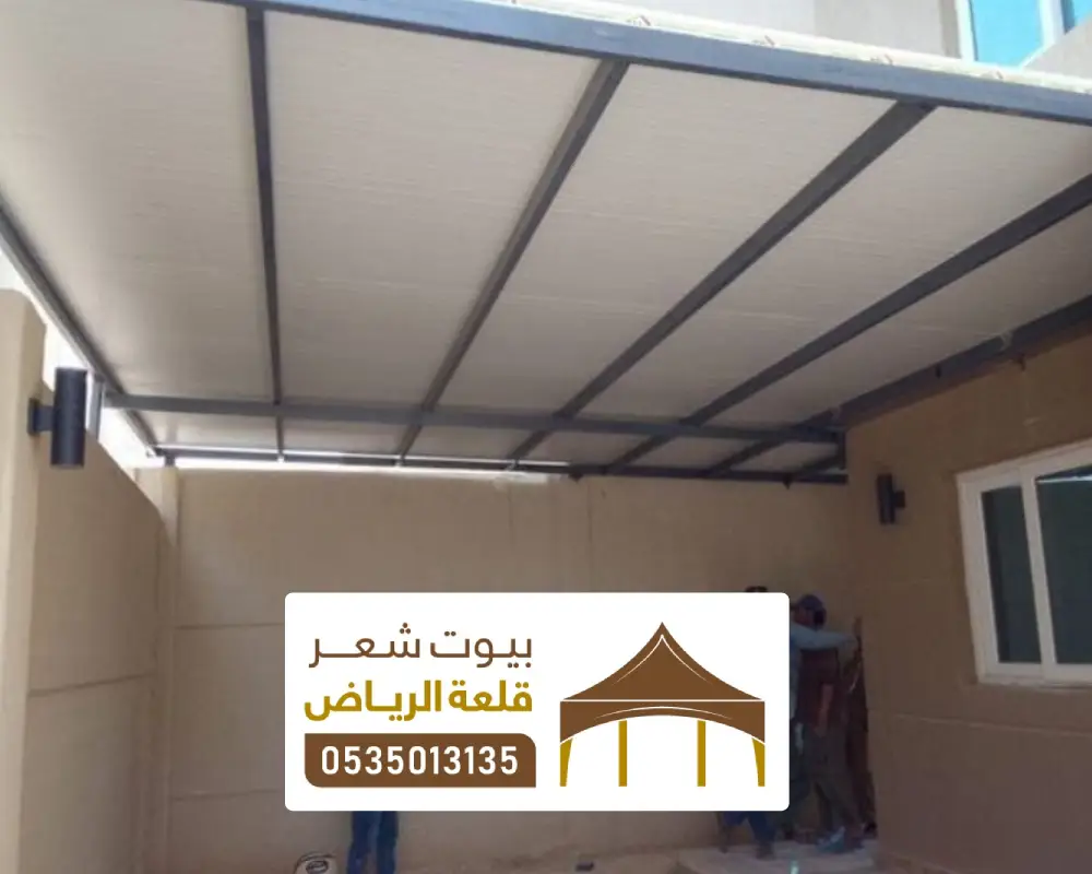 مقاول تركيب اسقف بانل الدمام