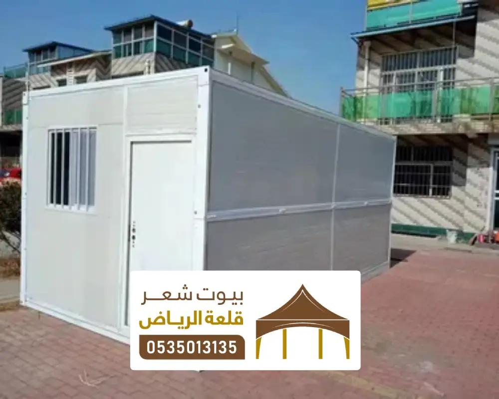 تصميم غرف ملاحق بانل ضرما