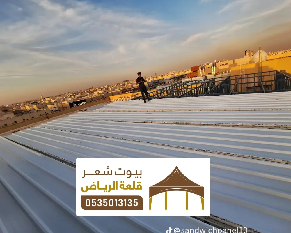 تركيب حائط سندوتش بنل الحائر