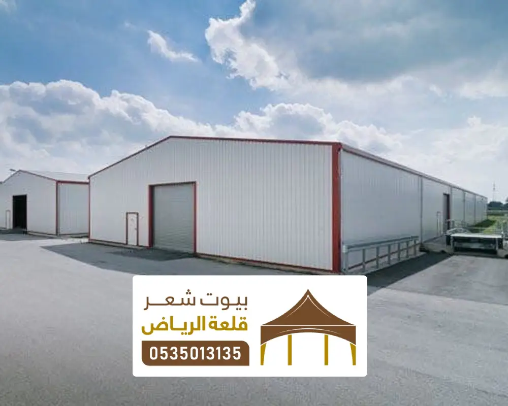 مقاول تركيب مستودع حديد بالدرعية