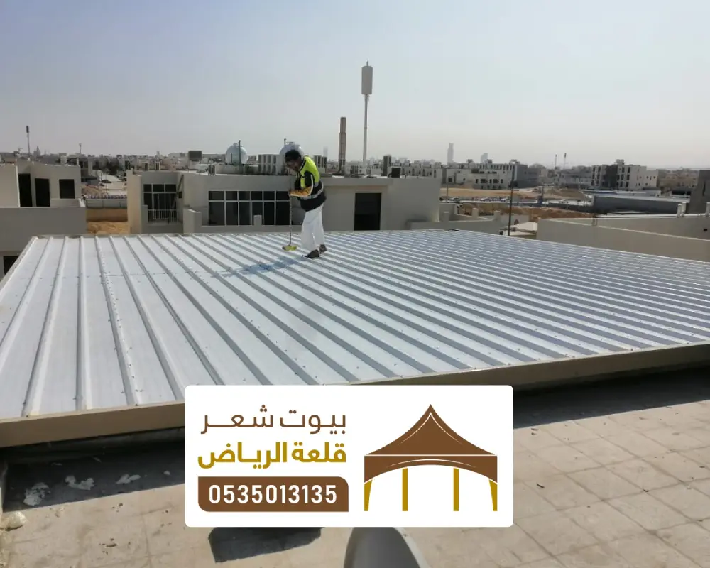 صيانة سقف وجدران ساندوتش بانل بالخرج