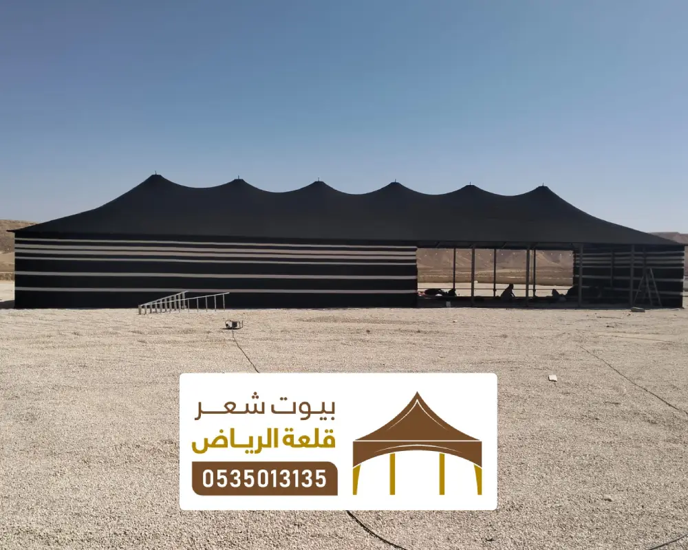 تصاميم خيام عادية الرياض