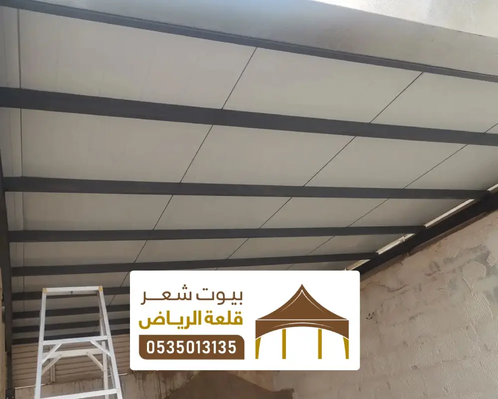 صيانة سقف وجدران ساندوتش بانل بالخرج