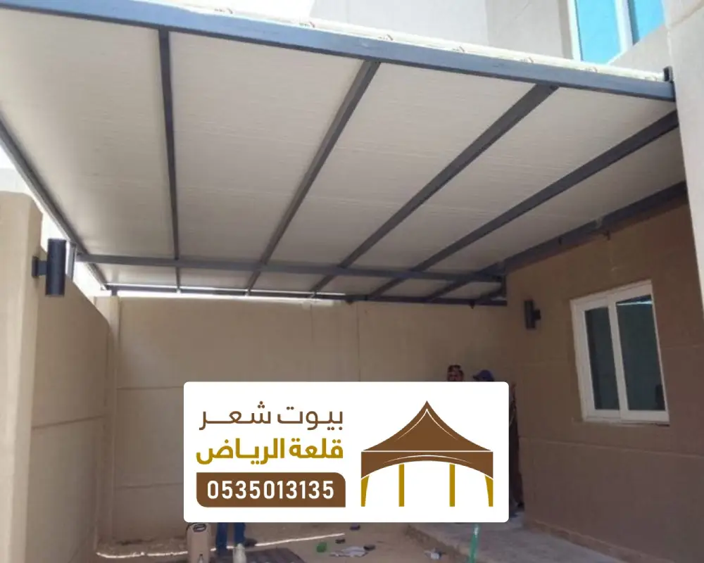 تصميم سقف بانل الدمام