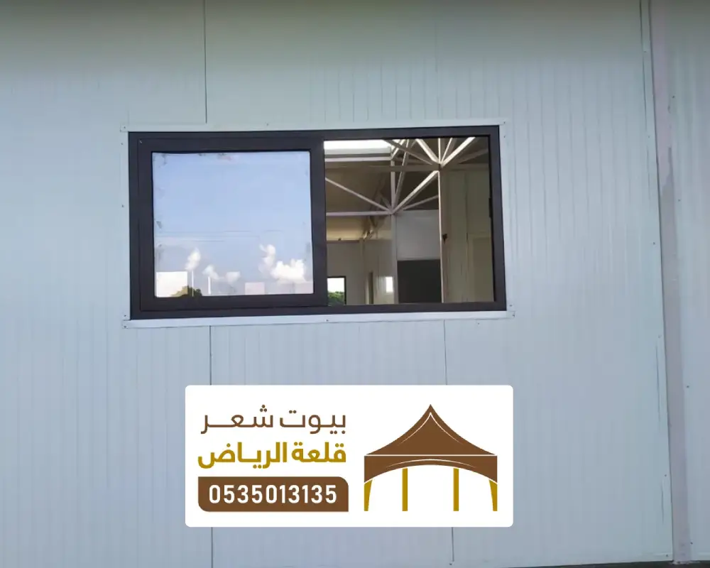 جدران غرف ملاحق بانل ضرما