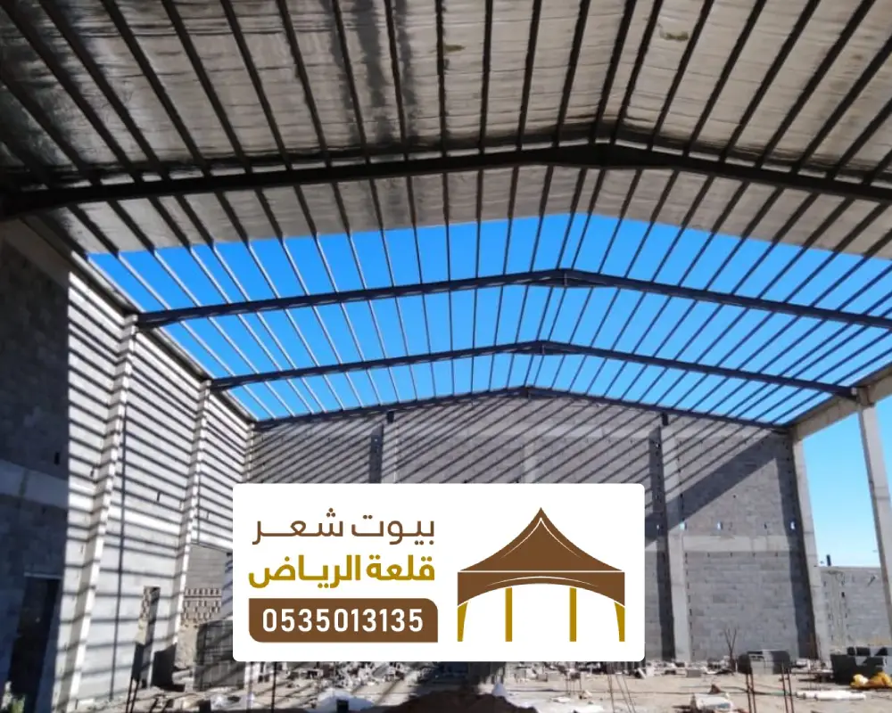 مقاول مستودعات بالدرعية