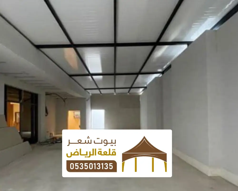 اصلاح عزل ساندوتش بانل الخرج