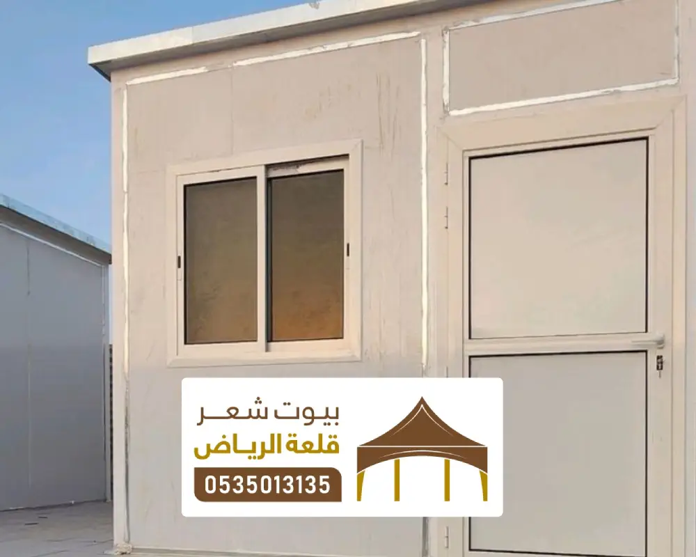 تركيب ملاحق بانل الدمام