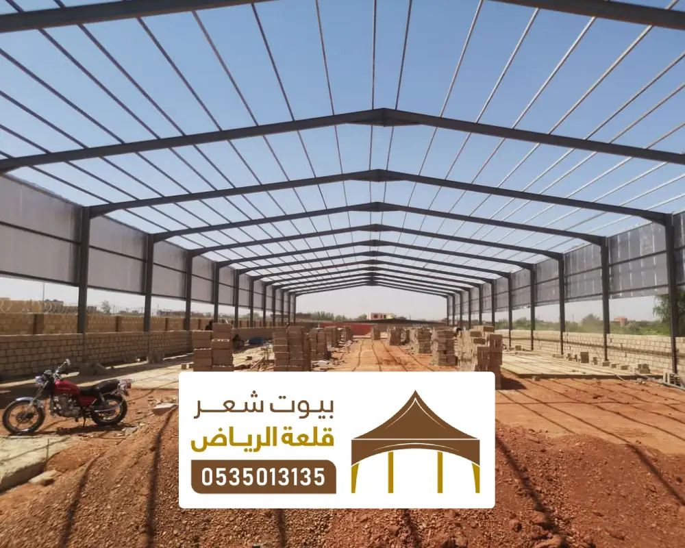 افضل شركة تركيب مستودعات بالدرعية