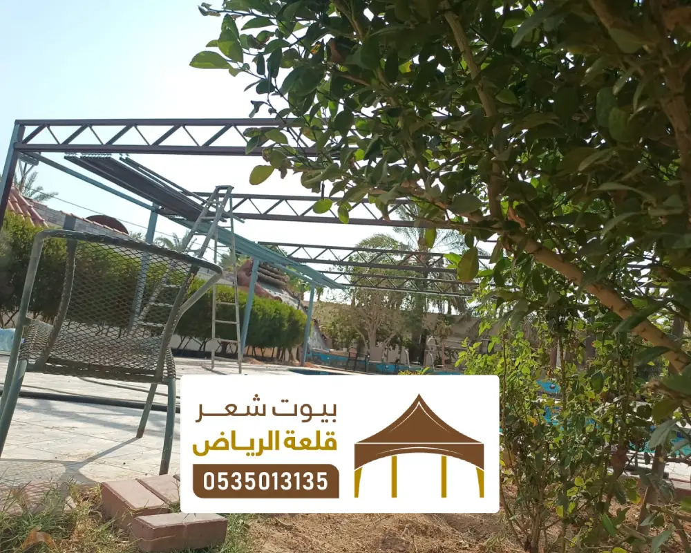 خدمات صيانة مظلة في جنوب الرياض