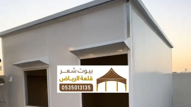 تركيب ملاحق ساندوتش بانل القصيم