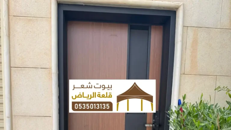 ابواب خشب الرياض ، تركيب أنواع من أبواب الخشب داخلية فخمة مودرن