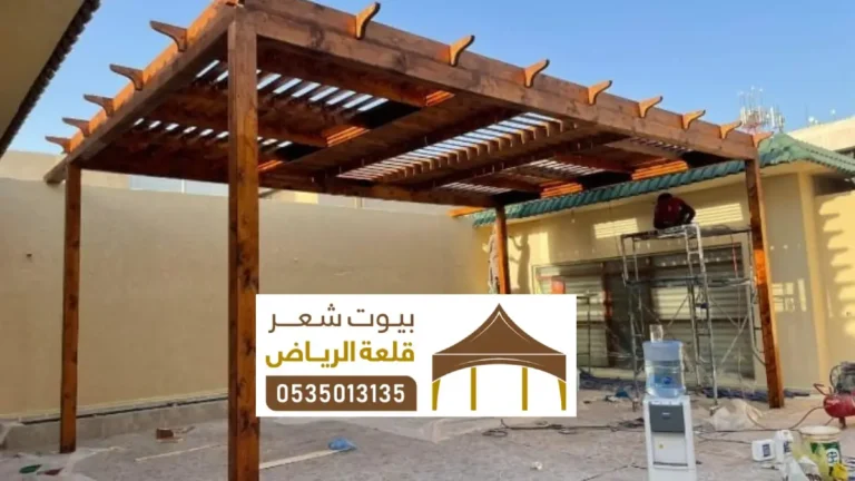 افضل انواع المظلات شمال الرياض