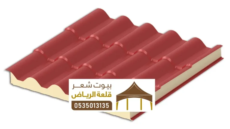 الواح ساندوتش بنل المزاحمية ، أنواع من الالواح العازلة للصوت والحرارة