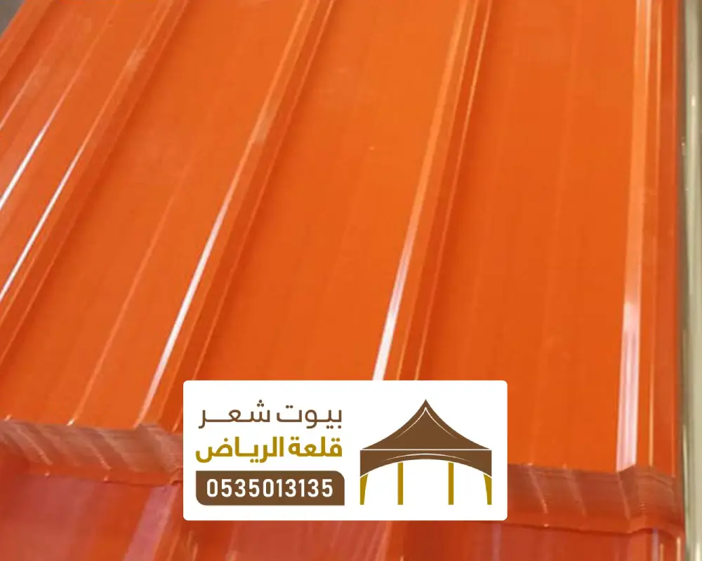 الوان الواح الساندوتش بانل القصيم