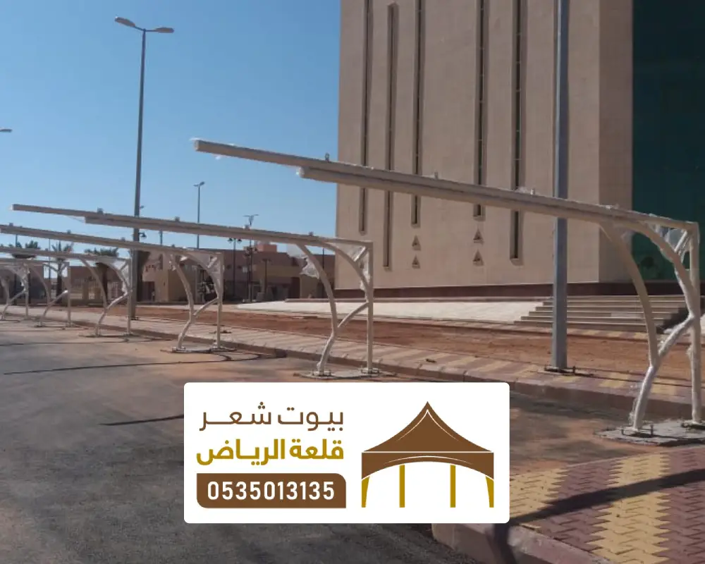 فني حداد مظلات حديد الرياض