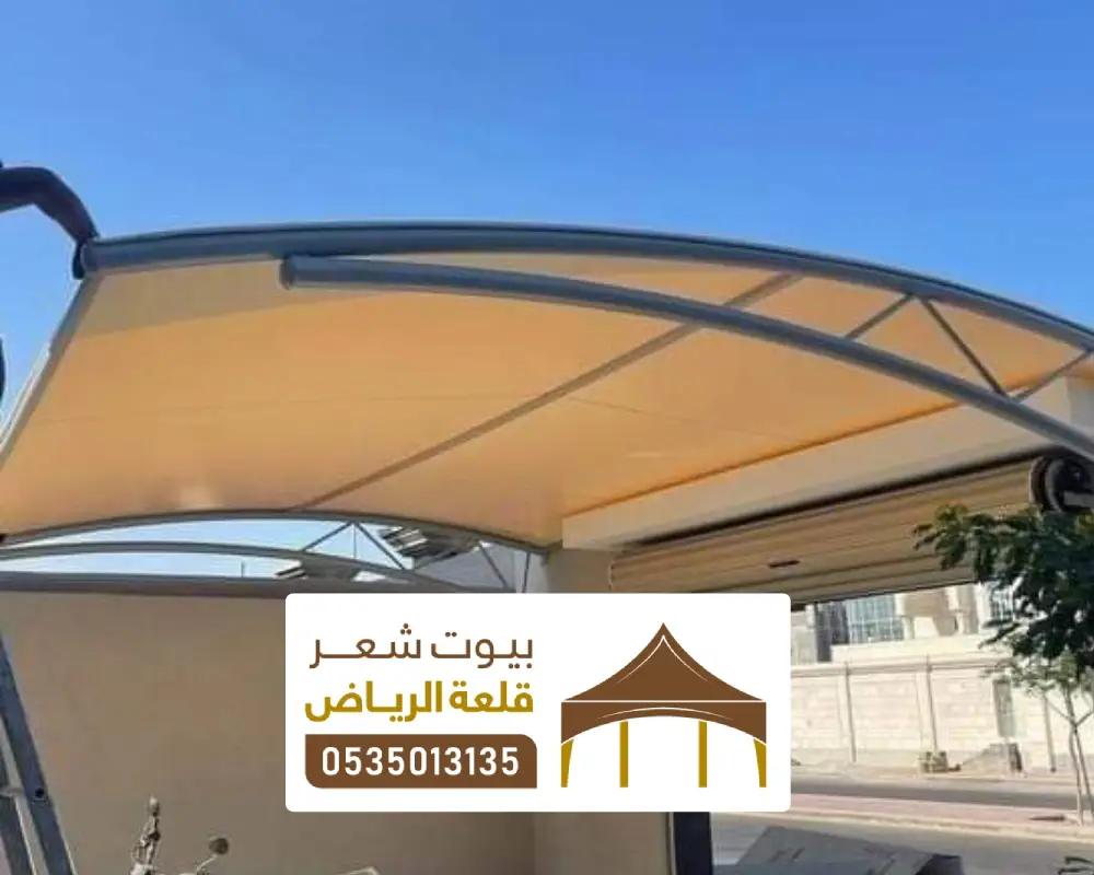 تصاميم المظلات في حي الملز