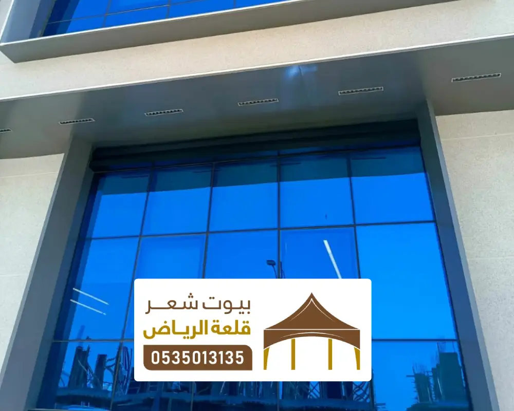 الوان كلادينج خشبي بالرياض