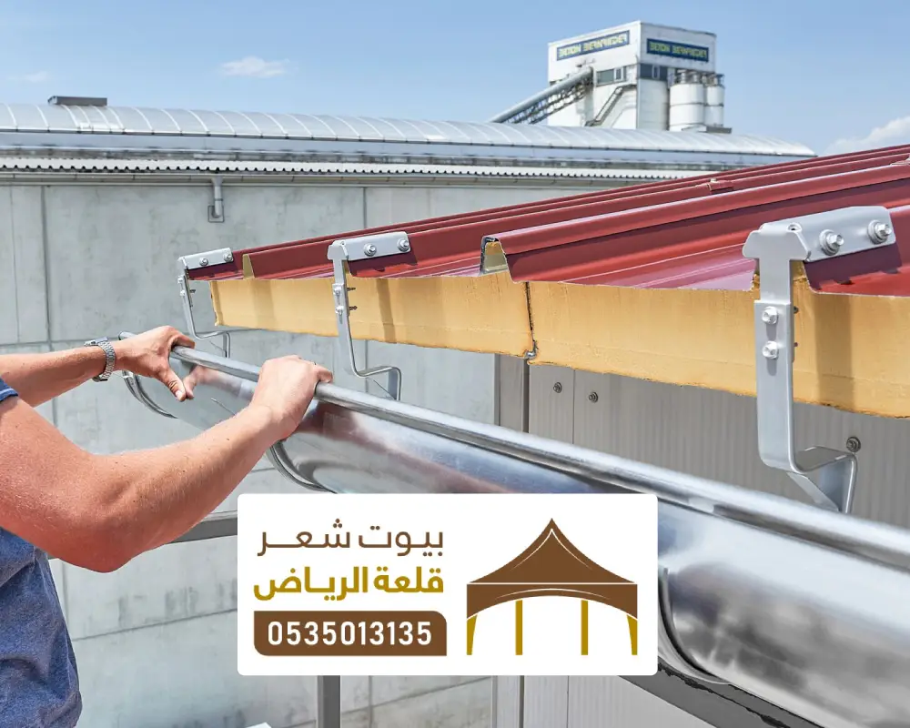 تركيب مستلزمات ساندوتش بانل بالمملكة