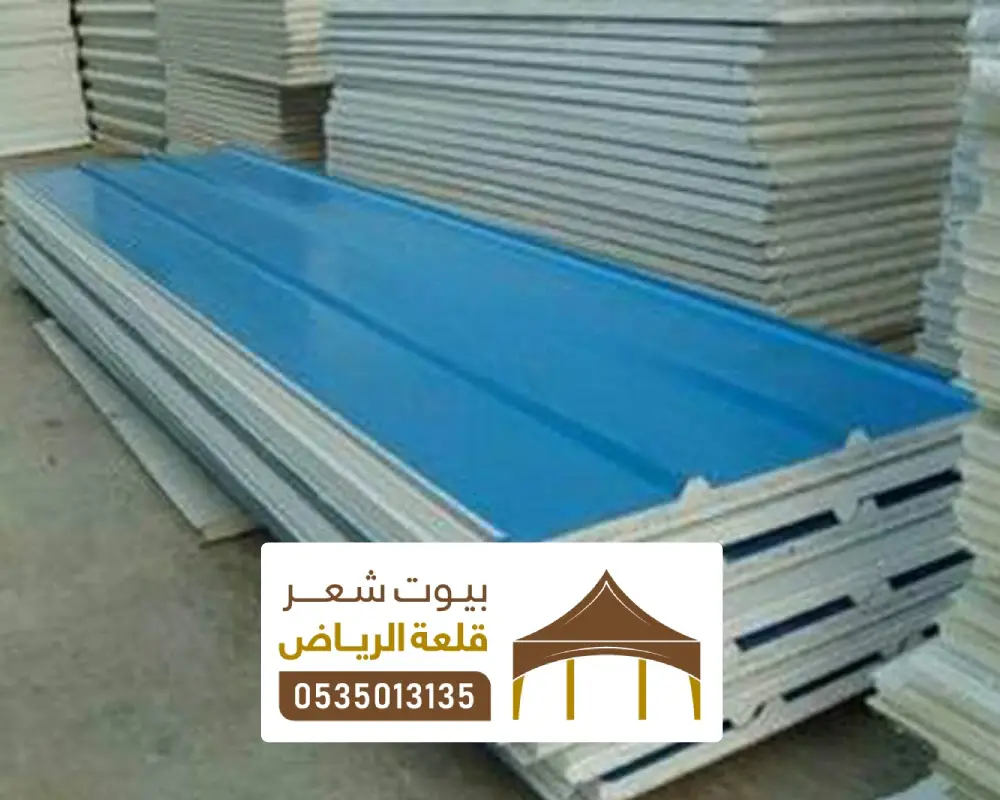 فني تركيب سندوتش بنل حي الياسمين 