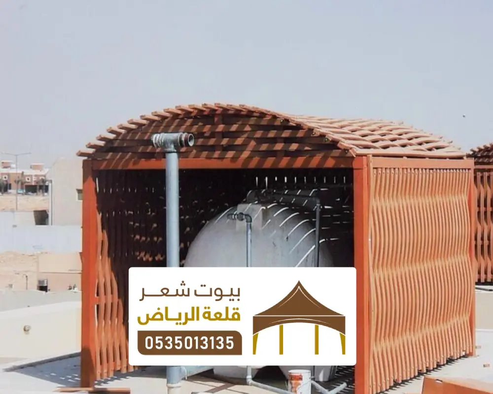 تصميم مظلة بلاستيك مجدول اسطح بالرياض