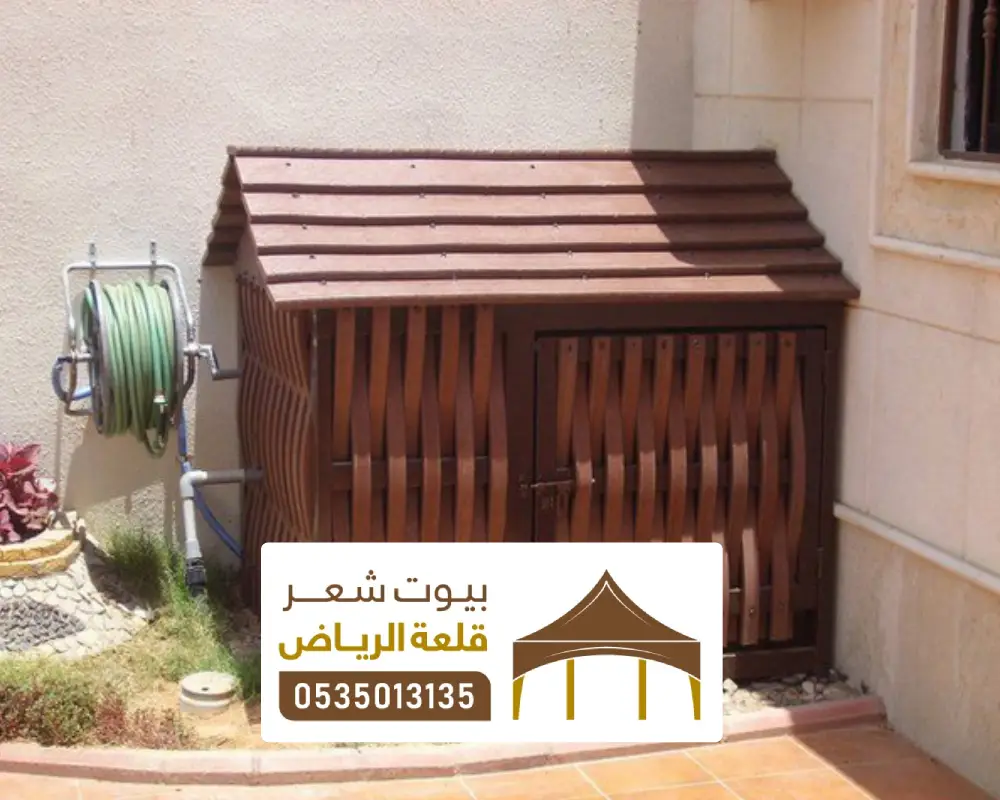 تصميم مظلة بلاستيك مجدول خارجية بالرياض