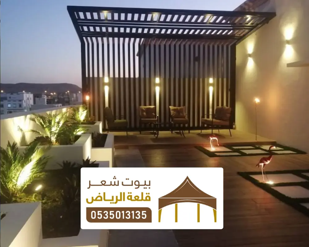 تركيب انواع المظلات الليزر بالرياض