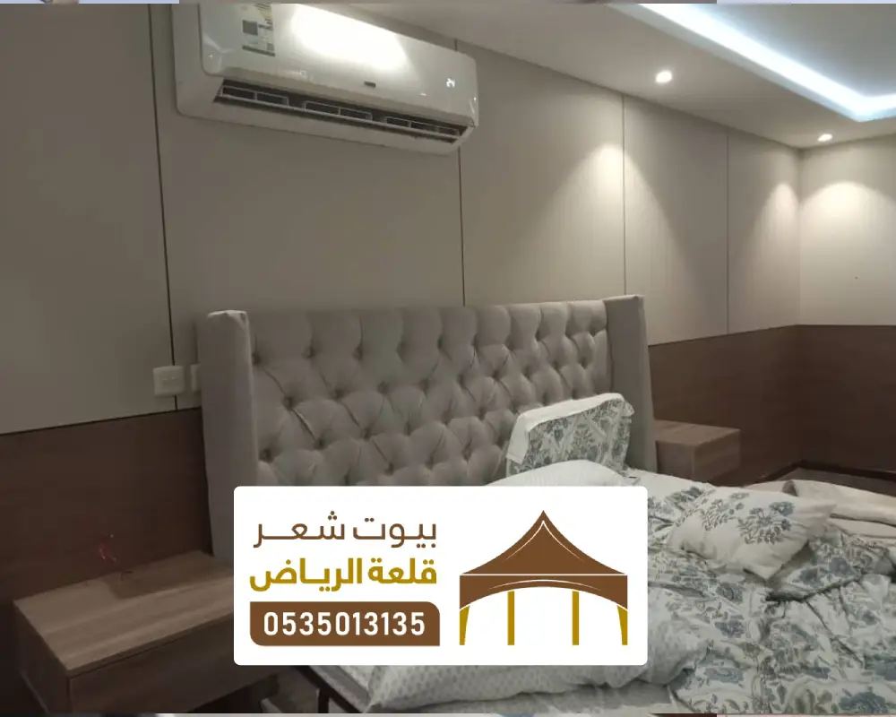 معلم تركيب شيبورد غرف نوم شمال الرياض