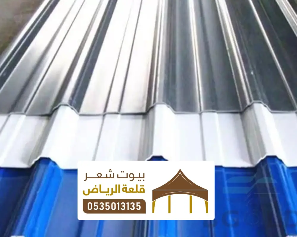 تركيب الواح الساندوتش بانل القصيم