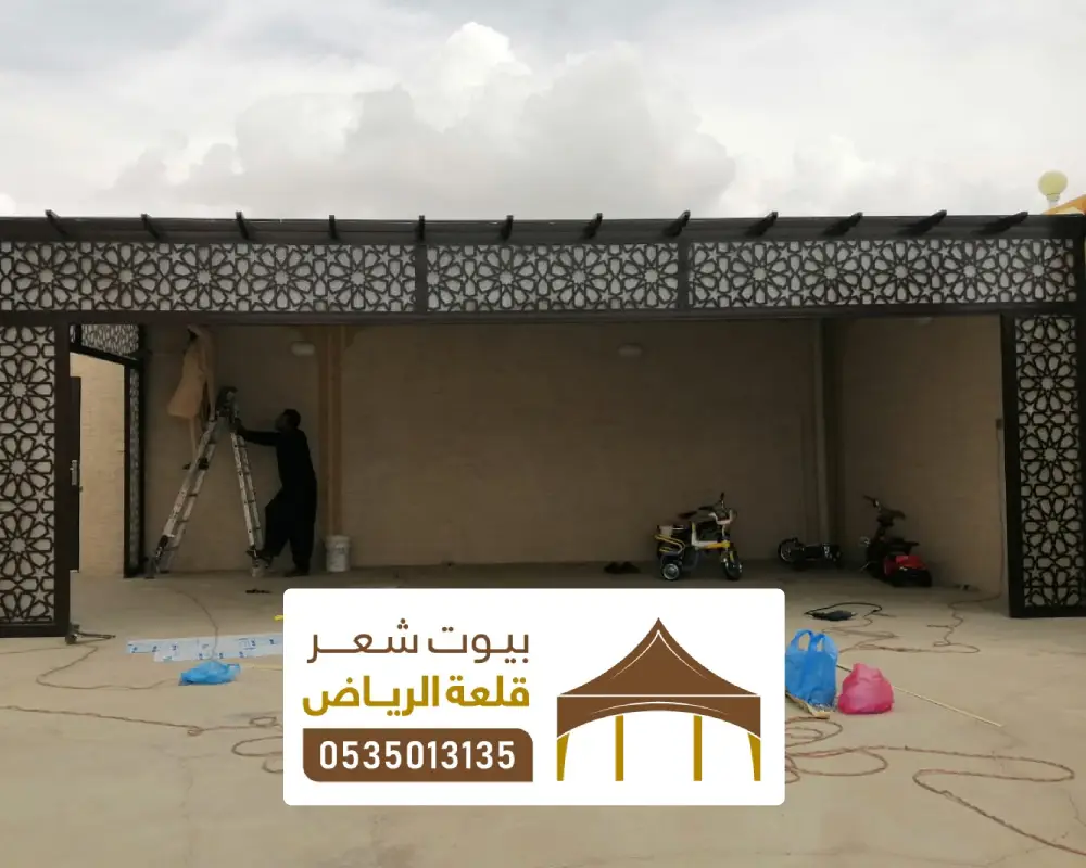 تركيب انواع المظلات الليزر بالرياض