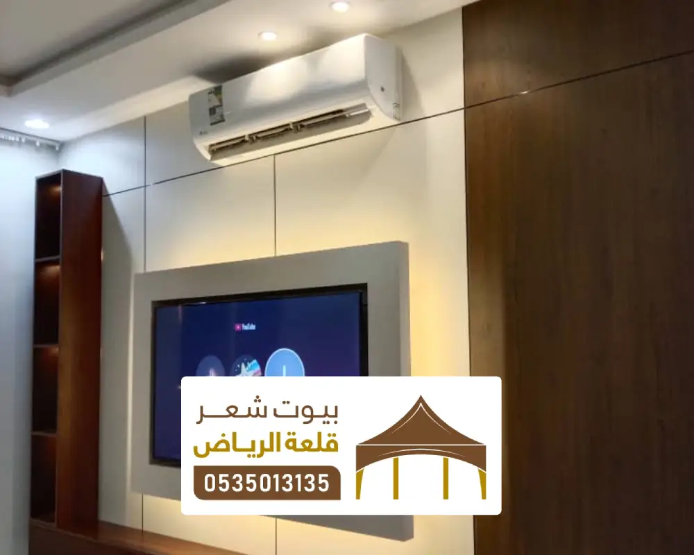 معلم تركيب شيبورد شاشات الرياض