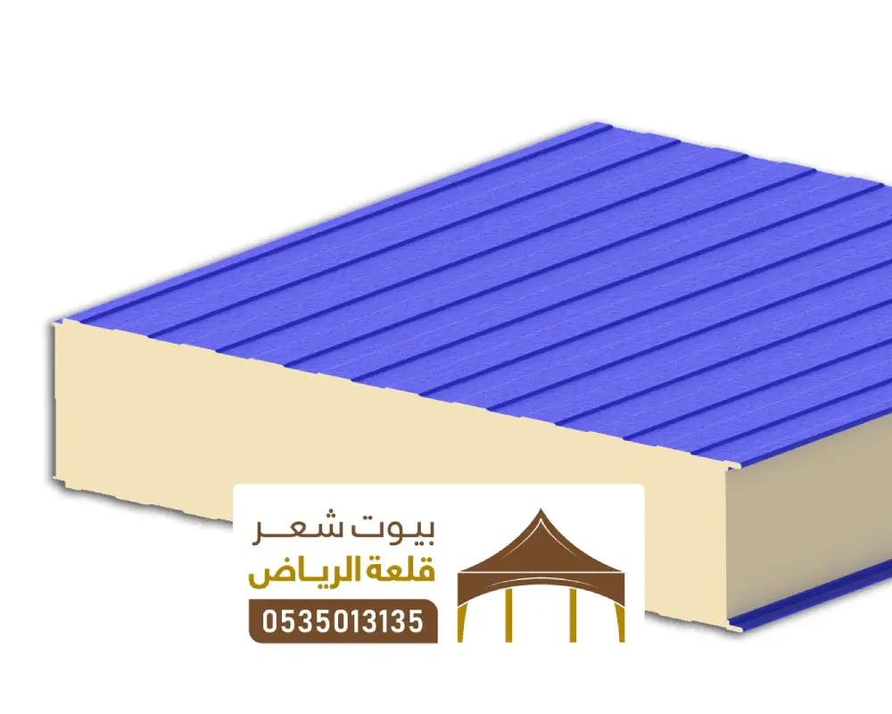 لوح بانل عازل للحرارة المزاحمية 