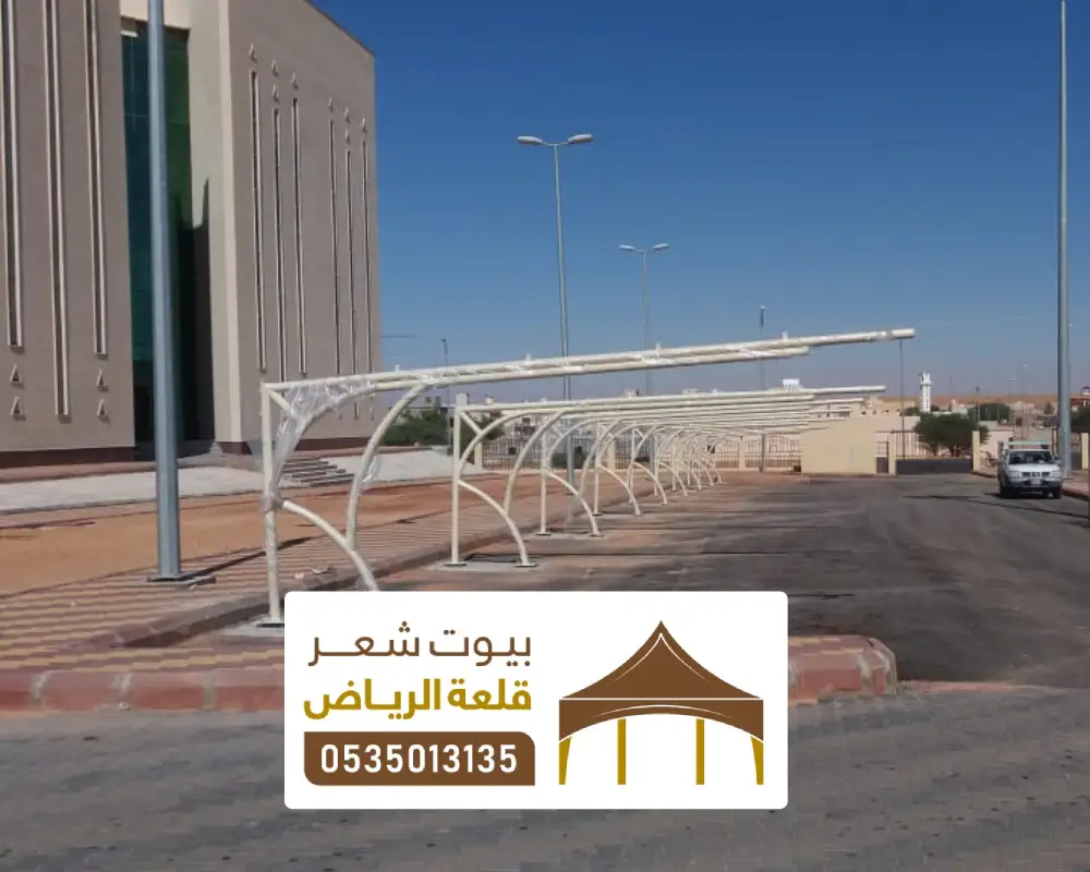 تركيب مظلة خارجية حي النسيم