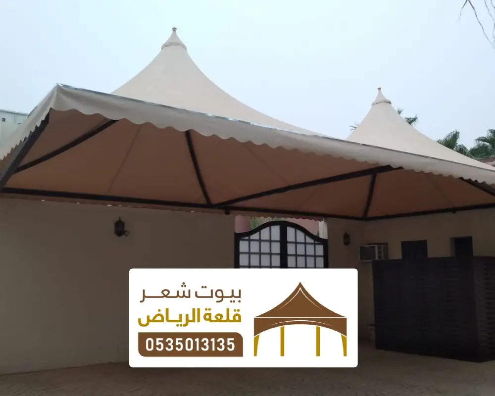 تصميم مظلات حي النسيم