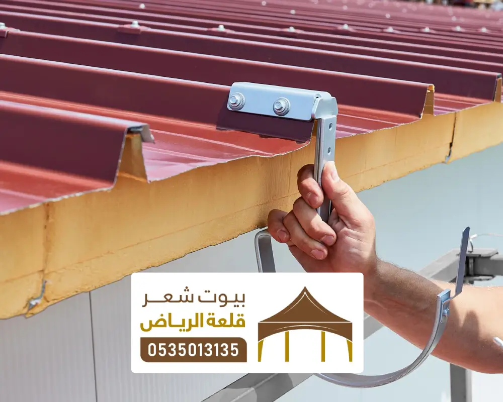 تفصيل مستلزمات ساندوتش بانل بالمملكة