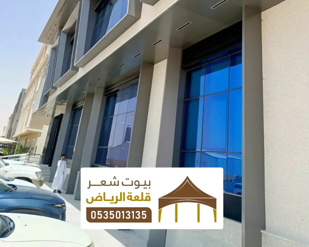 مقاس لوح الكلادينج الكبير في الرياض