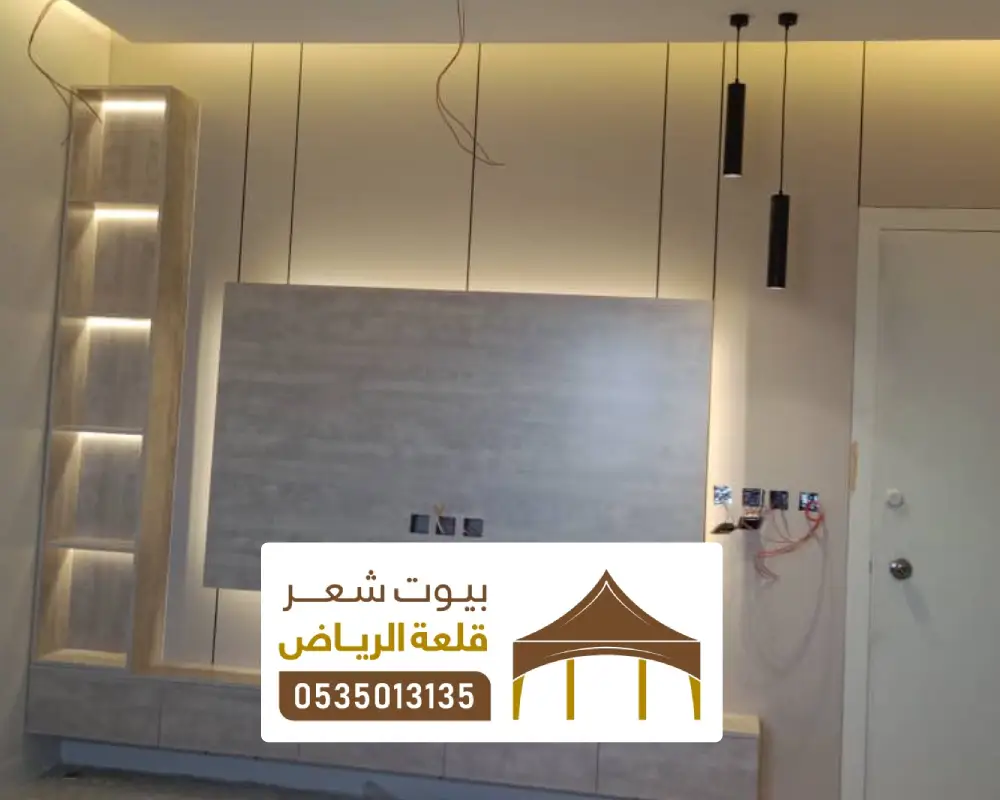 ألواح بديل شيبورد في الرياض