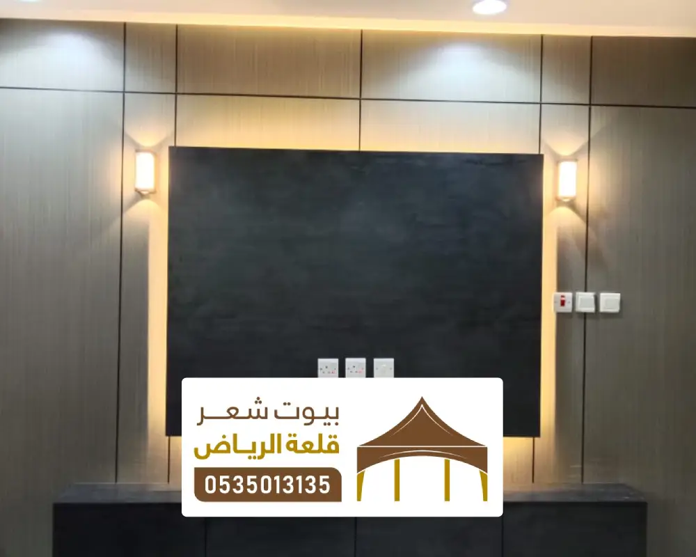 توريد ألواح بديل شيبورد في الرياض