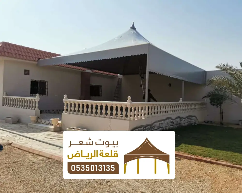 تركيب لمظلات خيام بالرياض