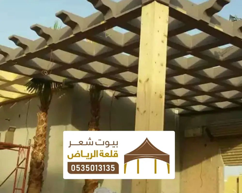 نصميم برجولة خشب في الرياض