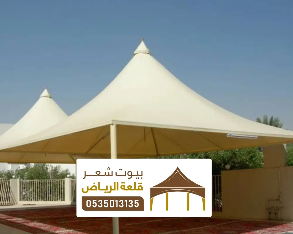 تصميم مظلة خيام بالرياض