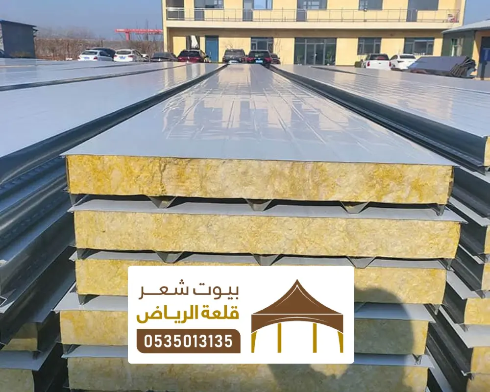 مقاس الواح الساندوتش بانل القصيم